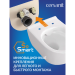 Унитаз подвесной Cersanit Brasko Smart Clean On DPL EO Slim LP / 64824