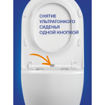 Унитаз подвесной Cersanit Brasko Smart Clean On DPL EO Slim LP / 64824