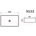 Умывальник Axus 9533 P-017 / 9533P-017