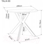 Обеденный стол Signal Talia