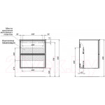 Тумба под умывальник Aquanet Арт 60 / 329063