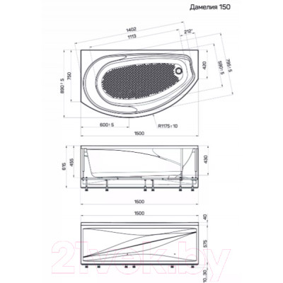 Ванна акриловая 1Марка Damelia 150x90 R