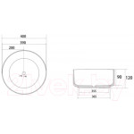 Умывальник Abber Bequem AC2109MW