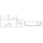 Умывальник Abber Rechteck AC2204MW