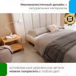 Двуспальная кровать Домаклево Канапе 160x190