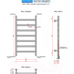 Полотенцесушитель водяной Ростела Экспи Квадро V 30 40x80/7 (1/2