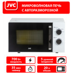 Микроволновая печь JVC JK-MW134M