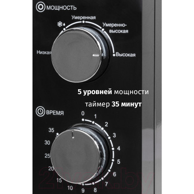 Микроволновая печь JVC JK-MW135M