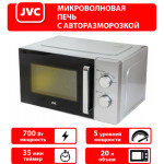 Микроволновая печь JVC JK-MW136M