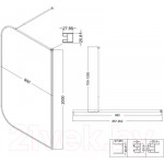 Душевая стенка Niagara NG-689-90TBLACK 90x200