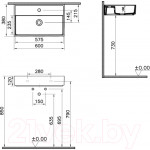 Умывальник VitrA ArchiPlan 60x38 / 7401B003-0001