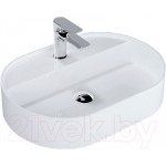 Умывальник Quarter Bath Smooth Line 70SM23155