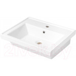 Умывальник Quarter Bath New Line 70NL21055