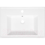 Умывальник Quarter Bath New Line 70NL21065