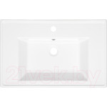 Умывальник Quarter Bath New Line 70NL21070