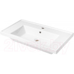 Умывальник Quarter Bath New Line 70NL21080