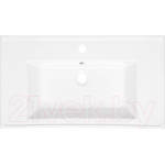 Умывальник Quarter Bath New Line 70NL21080