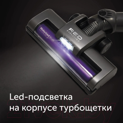 Вертикальный пылесос RED solution RV-UR383