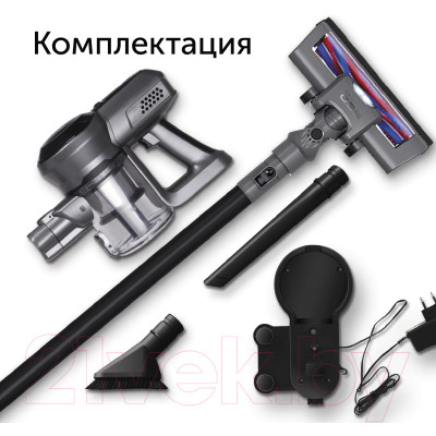 Вертикальный пылесос RED solution RV-UR383