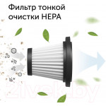 Вертикальный пылесос RED solution RV-UR383