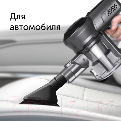 Вертикальный пылесос RED solution RV-UR383