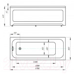 Ванна акриловая Aquatek Мия 170x80