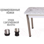 Обеденный стол СВД Юнио 100-130x60 / 051.П15.Х