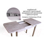 Обеденный стол СВД Юнио 100-130x60 / 051.П16.Х