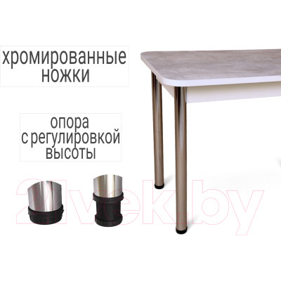 Обеденный стол СВД Юнио 100-130x60 / 051.П16.Х