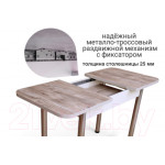 Обеденный стол СВД Юнио 100-130x60 / 051.П23.Х