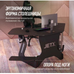 Геймерский стол Vmmgame Jetx Dark Black / SF-1BBK