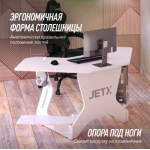 Геймерский стол Vmmgame Jetx Light White / SF-1WWE