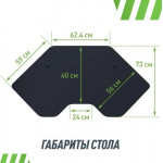 Геймерский стол Vmmgame Jetx Mini Dark Black / SF-1BBK-M