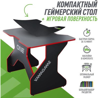 Геймерский стол Vmmgame One Dark 100 Red + Mini Mat / TL-1-BKRD-OTM-1BKBK-ONESET