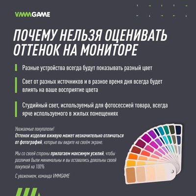 Геймерский стол Vmmgame One Dark 100 Red + Mini Mat / TL-1-BKRD-OTM-1BKBK-ONESET