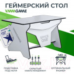 Геймерский стол Vmmgame Spaceone Light 140 Black / SO-2-WEBK