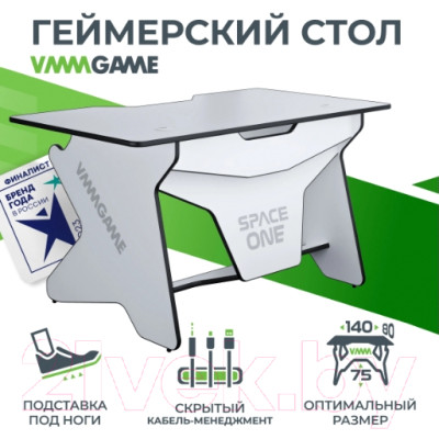 Геймерский стол Vmmgame Spaceone Light 140 Black / SO-2-WEBK