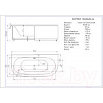 Ванна акриловая Aquatek Морфей 190x90