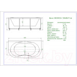 Ванна акриловая Aquatek Мелисса 180x95