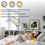 Матрас Luna Home Balance 180x200