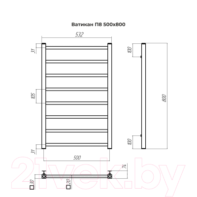 Полотенцесушитель водяной Terminus Ватикан П8 500x800