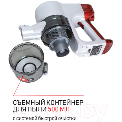 Вертикальный пылесос JVC JH-VS120