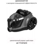 Пылесос Pioneer VC360C