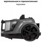 Пылесос Pioneer VC360C