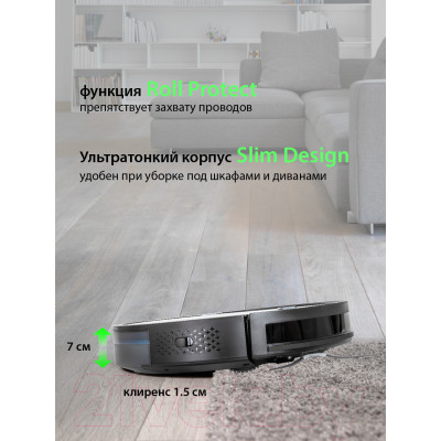 Робот-пылесос Pioneer VC706R