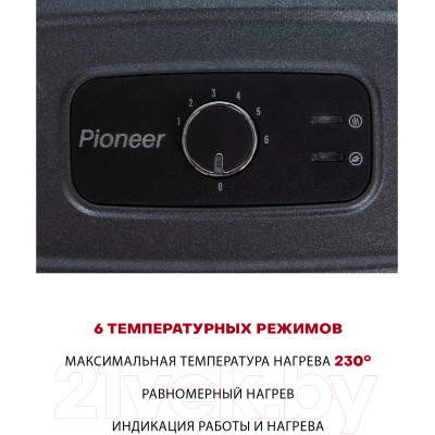 Электрогриль Pioneer GR1008E