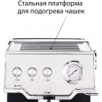 Кофеварка эспрессо Pioneer CM112P