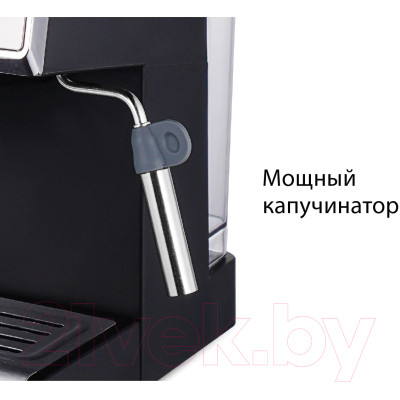 Кофеварка эспрессо Pioneer CM112P