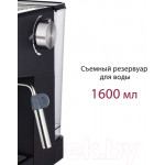 Кофеварка эспрессо Pioneer CM112P