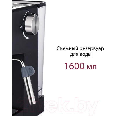 Кофеварка эспрессо Pioneer CM112P